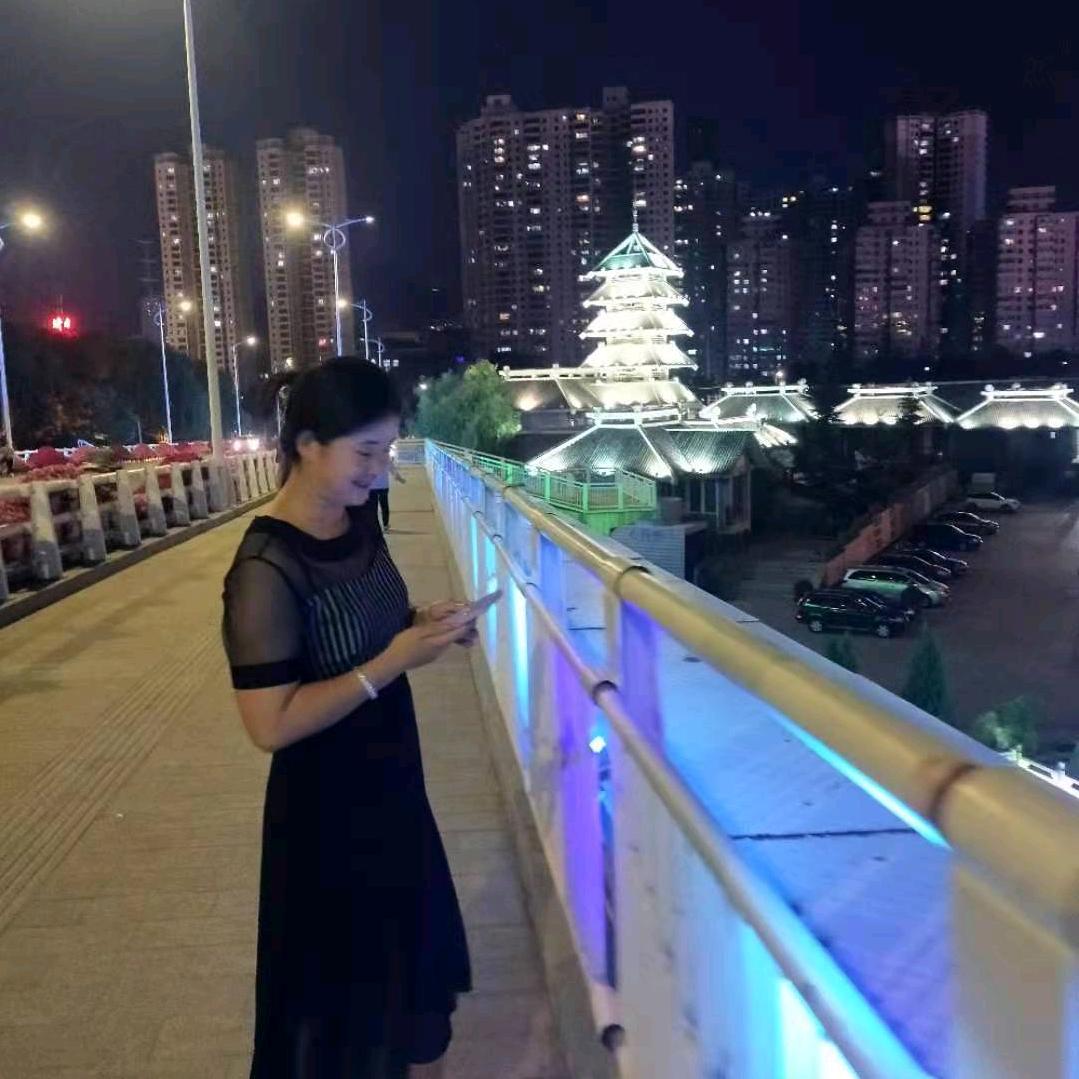 @邹家二丫