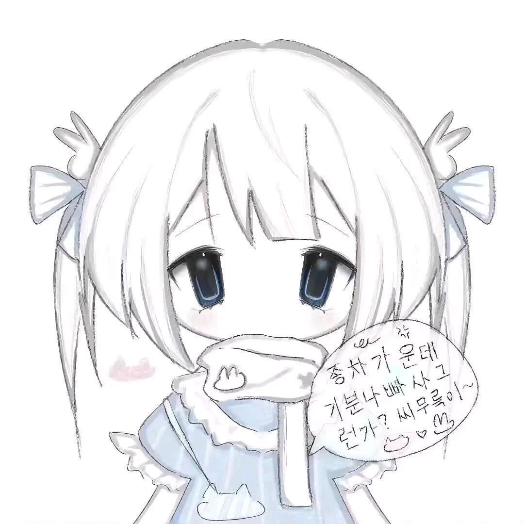 聆听.