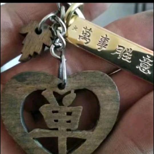万事胜意
