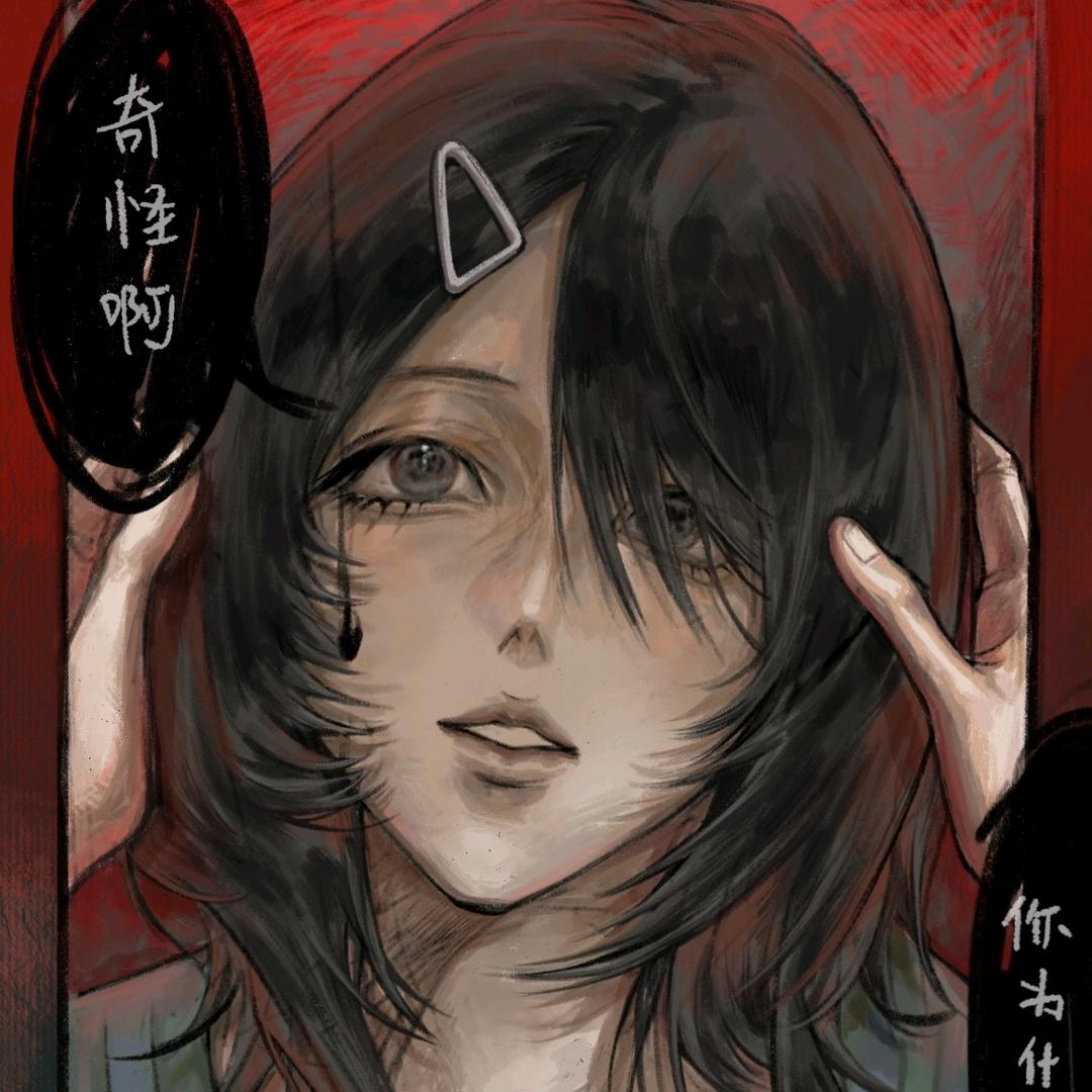 氧化二清