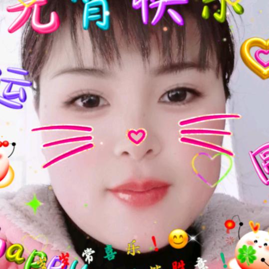 戚夫人