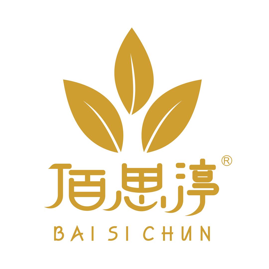 佰思淳茶叶