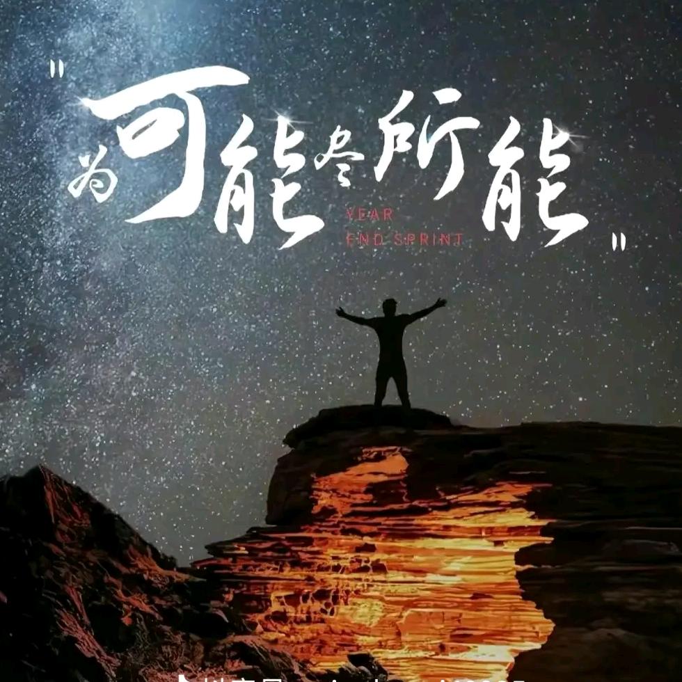 ꧁💞爱你‘‘宛若流年💞᭄᪲ᩚ꯭ᩚ꧂