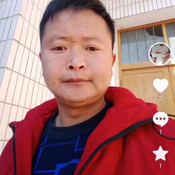 一生只有你