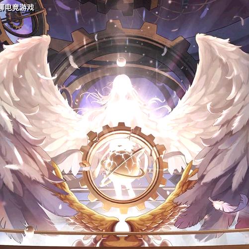 DNF星晨