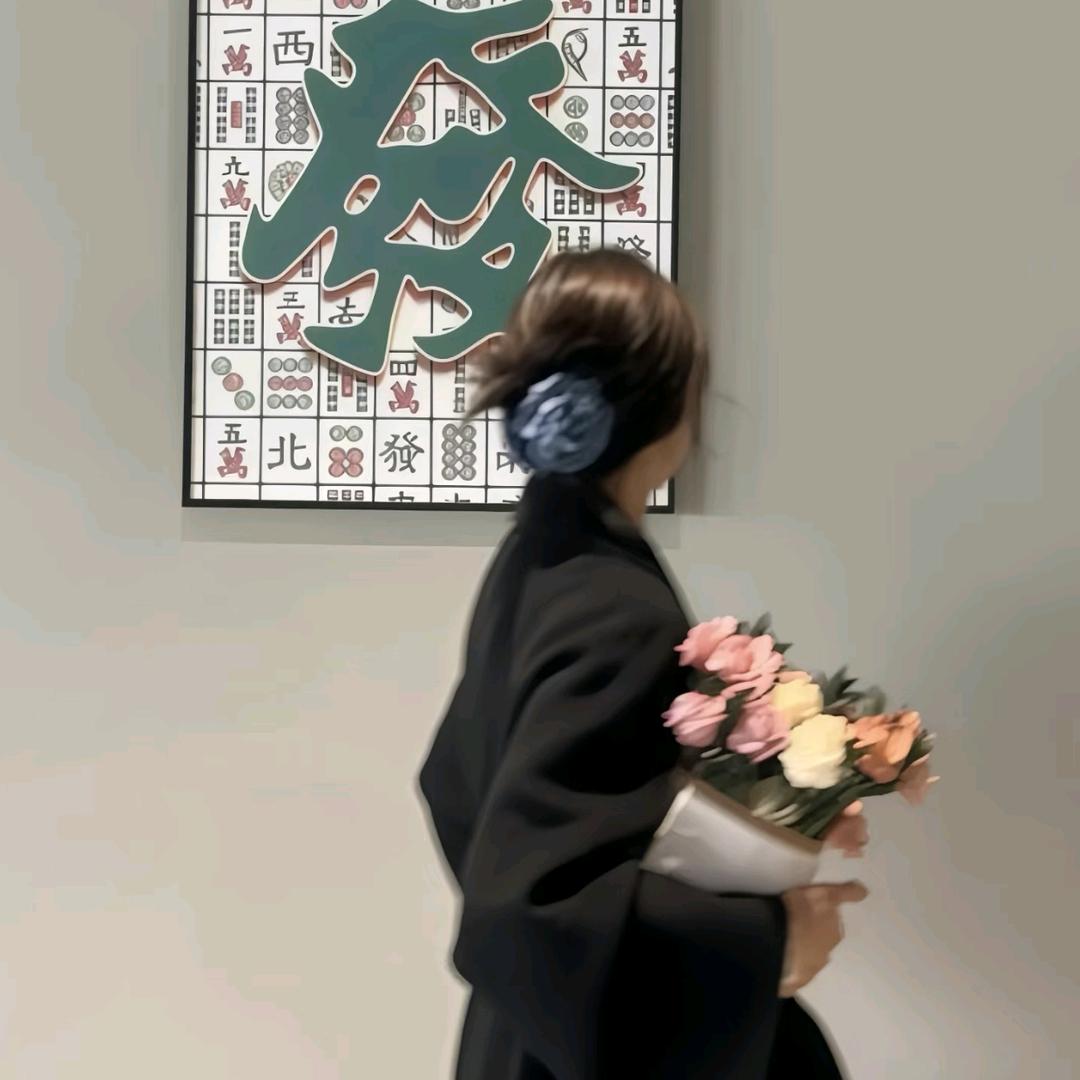 胖楠