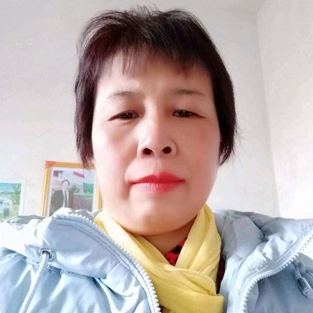 知足常乐