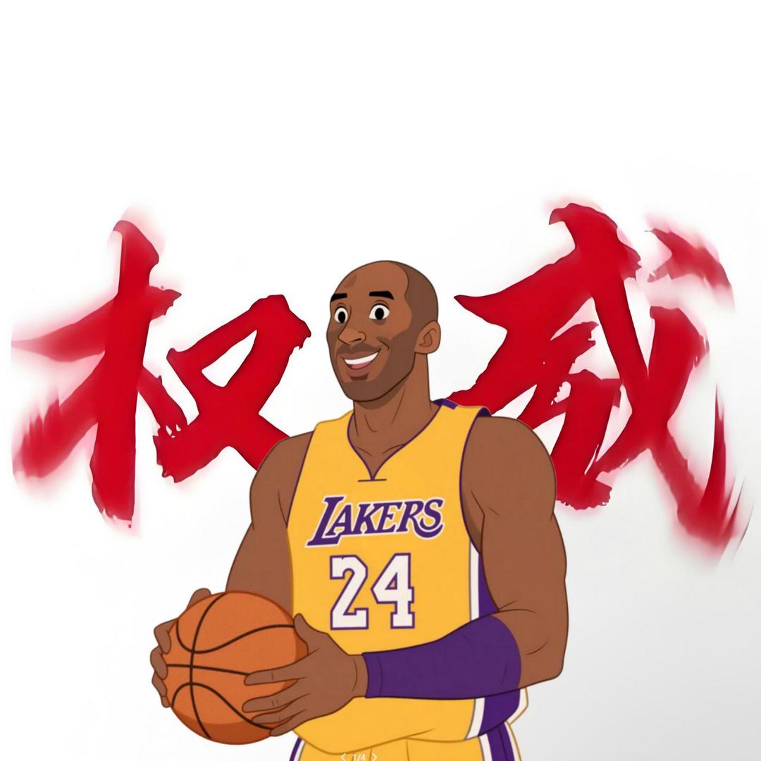 瓣易甄选好物