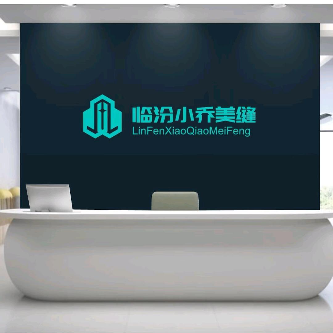 临汾小乔瓷砖美缝 美容胶