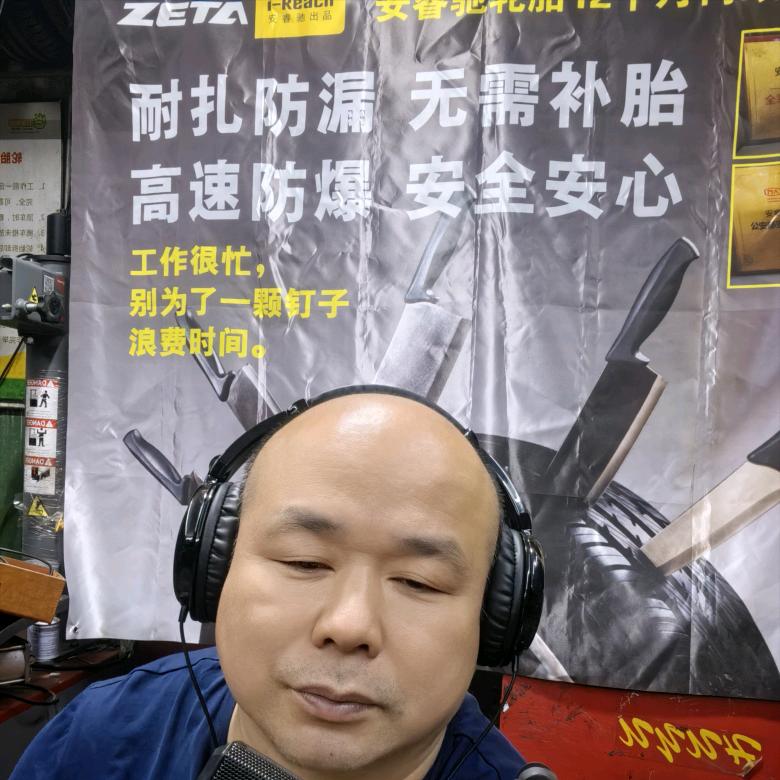 修车兵318