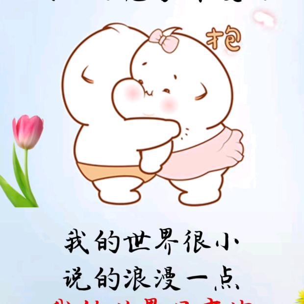 归阳铭杨老年公寓