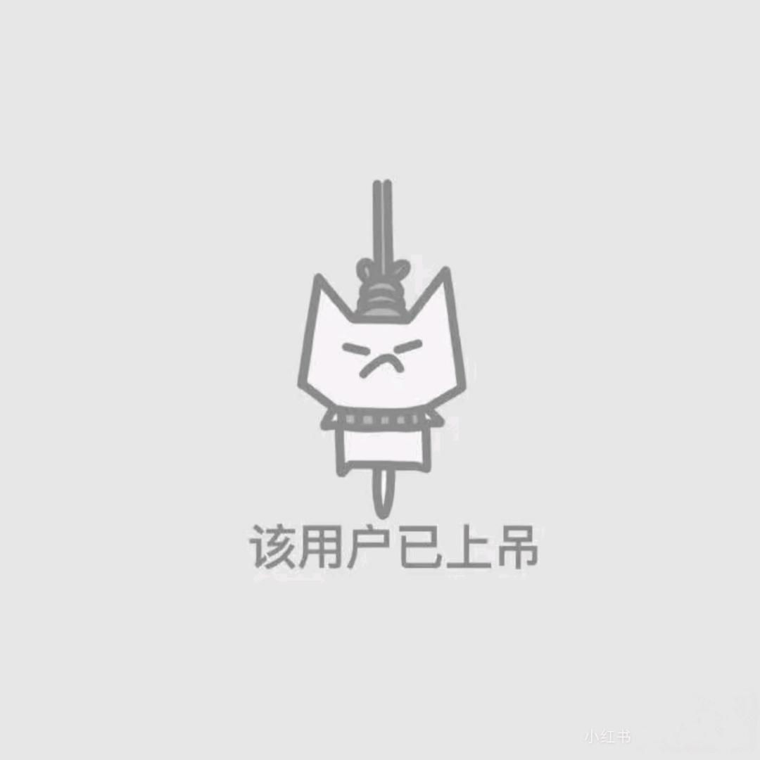 看飞鱼