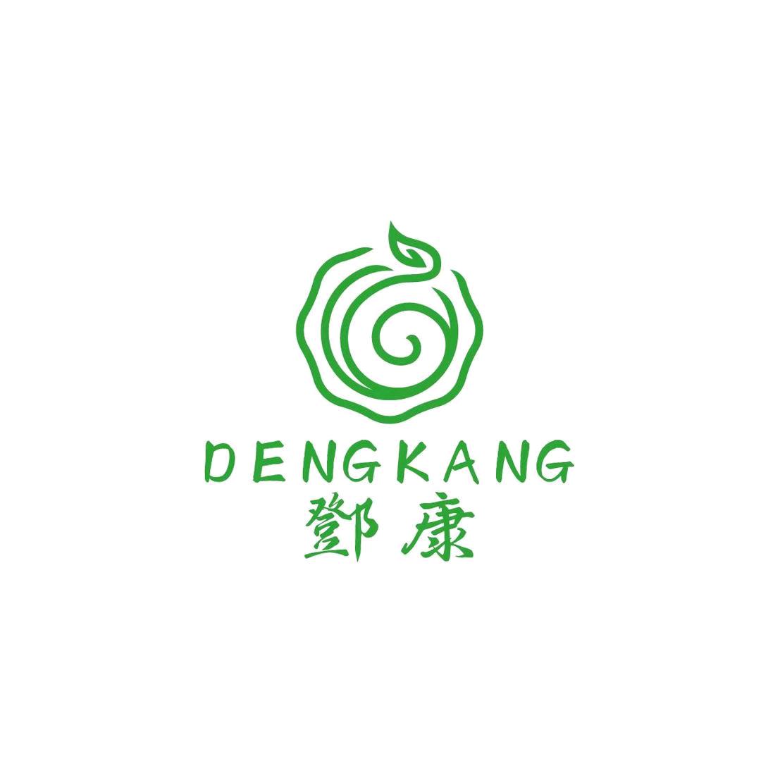 见贤思齐