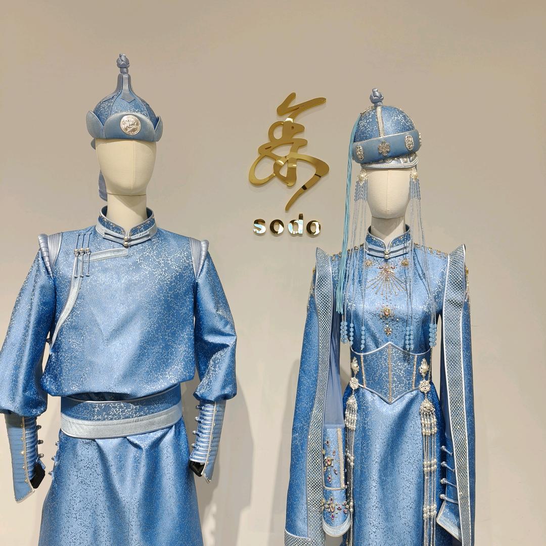 东胜区苏德民族服饰店