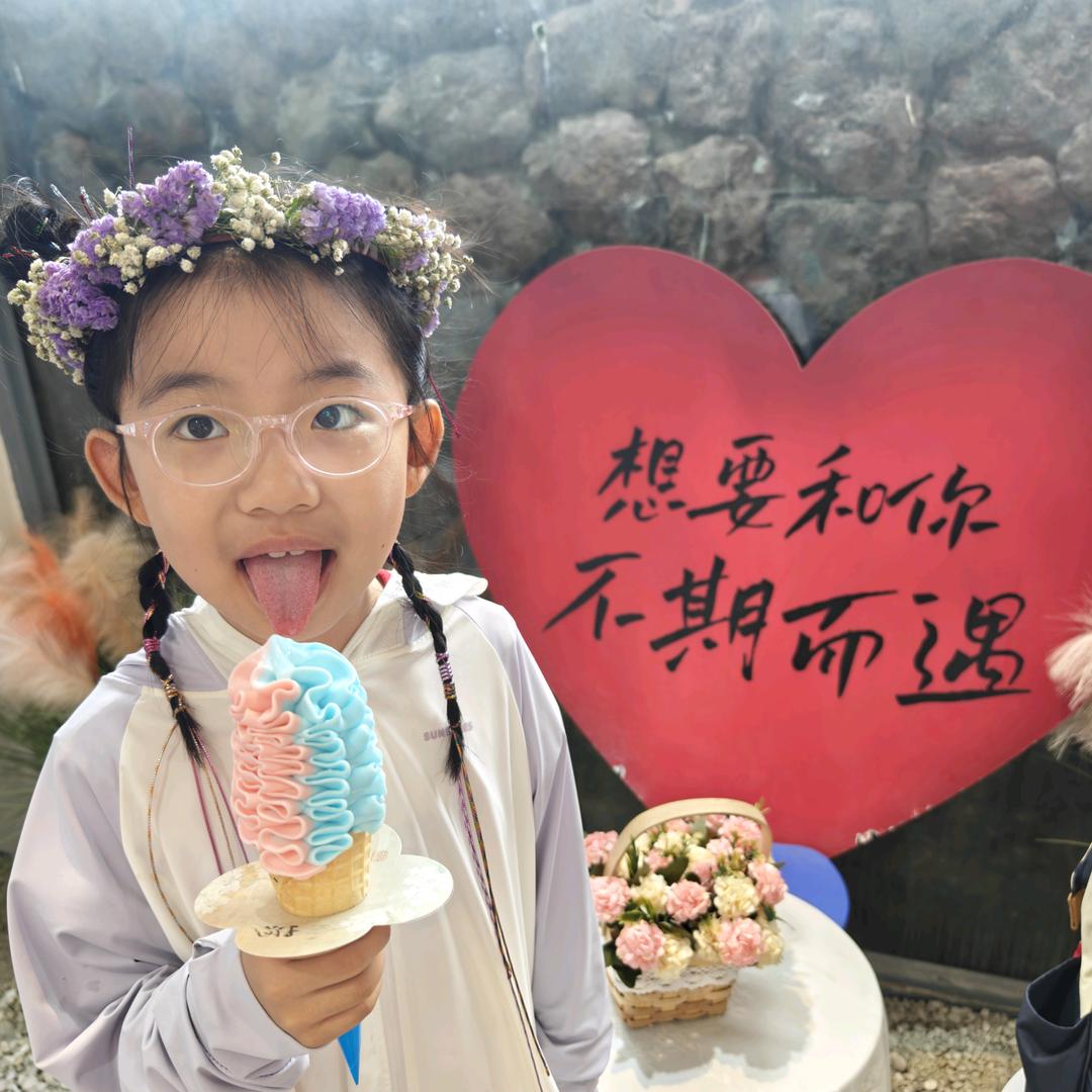 闪耀ice( ˃̶͈◡ ˂̶͈ )