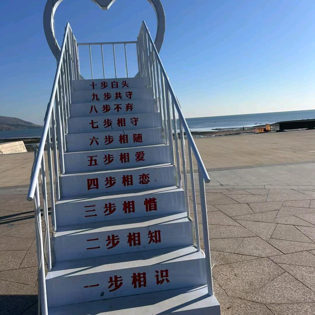 散修张麻子