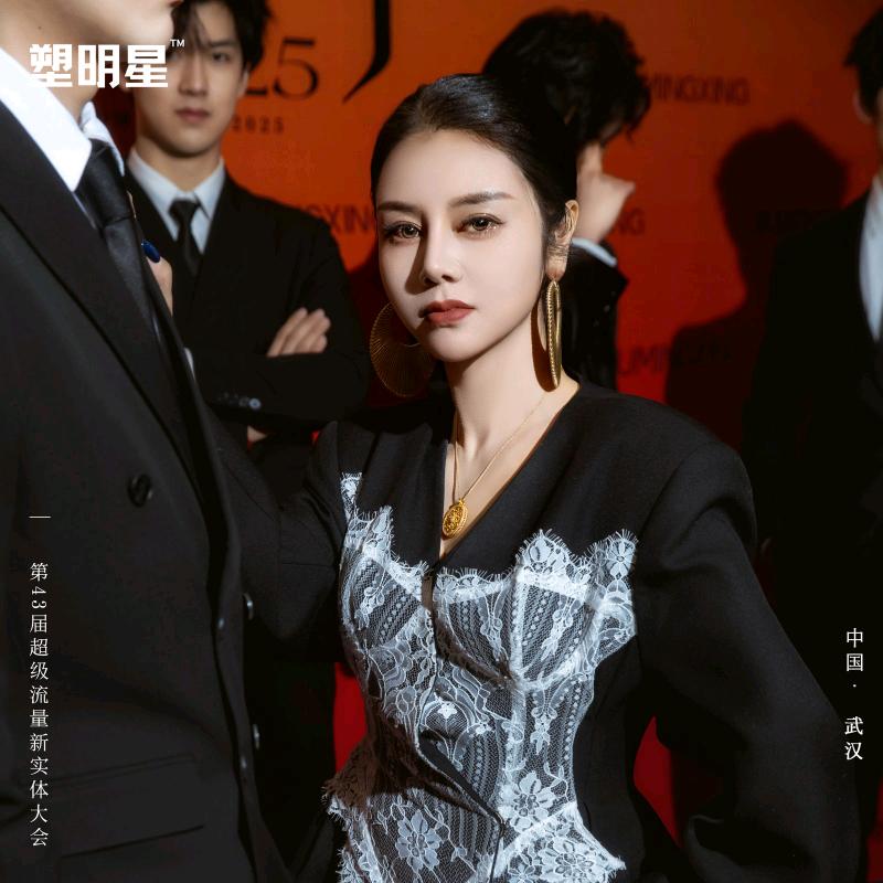 塑明星创始人安小柒