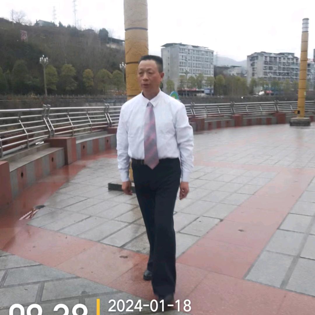 命中注定有缘人