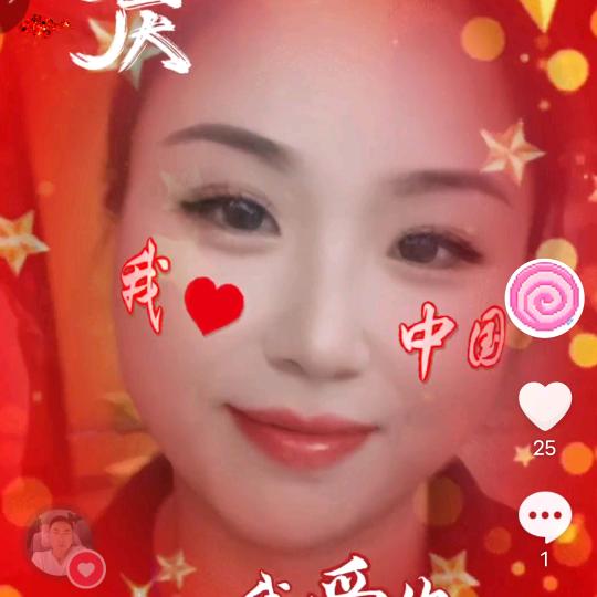 林州市青年豫剧团张军燕<拒绝私聊>