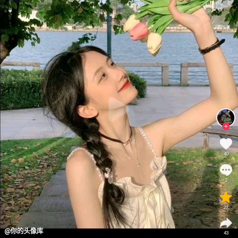 幸福美好每一天