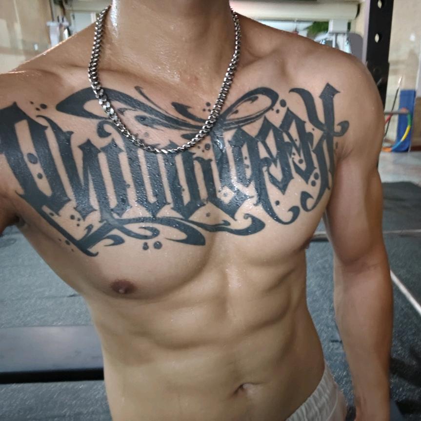 云动减重训练营-贺教