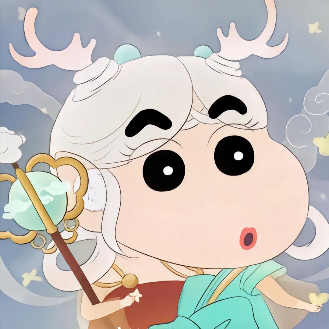 丙丁