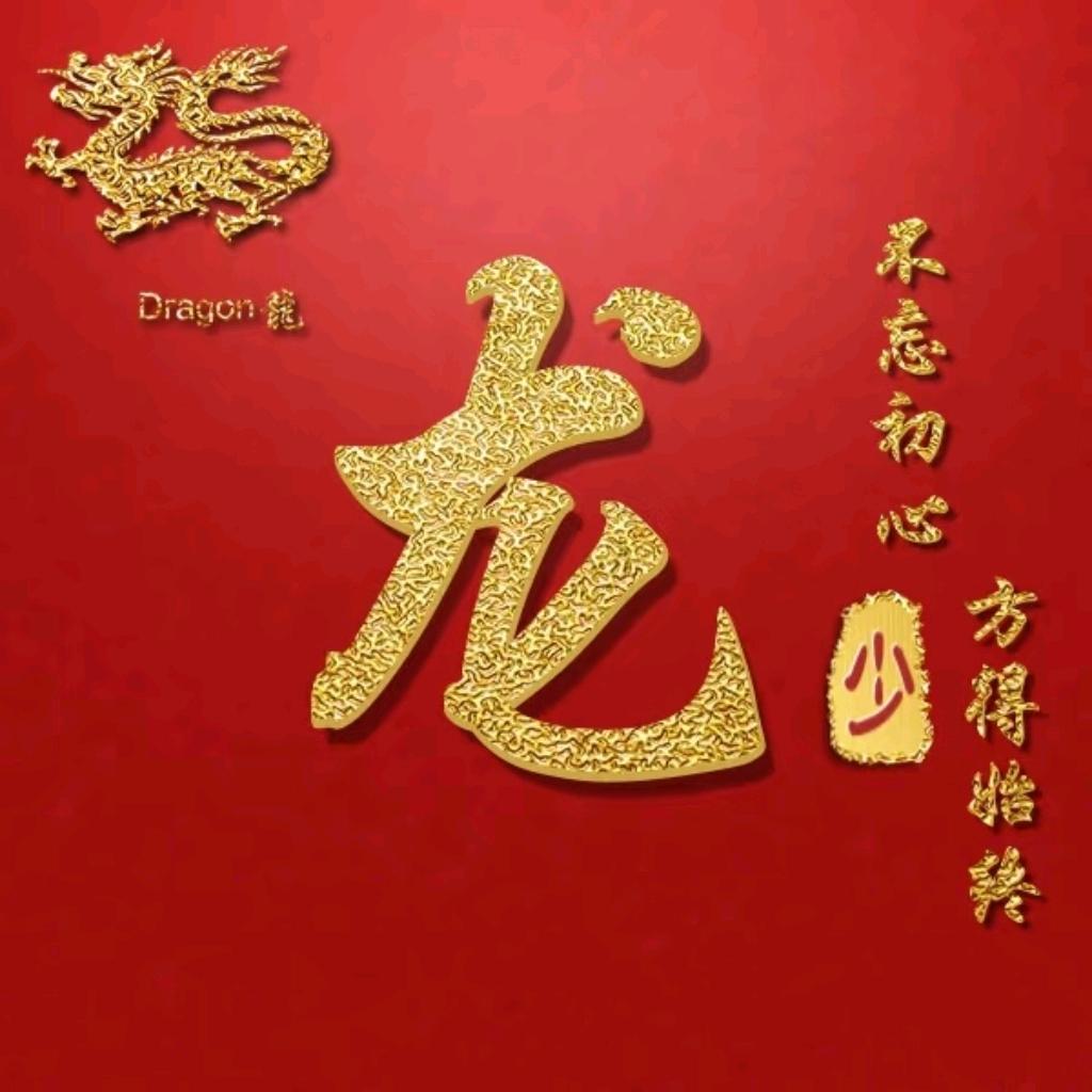 闺蜜【蓝颜】严选