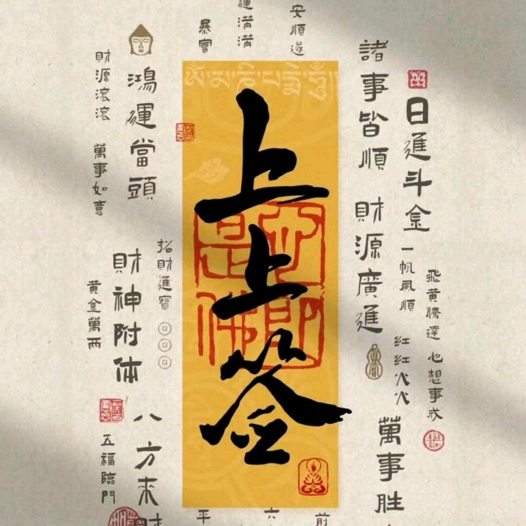 张博士快快毕业