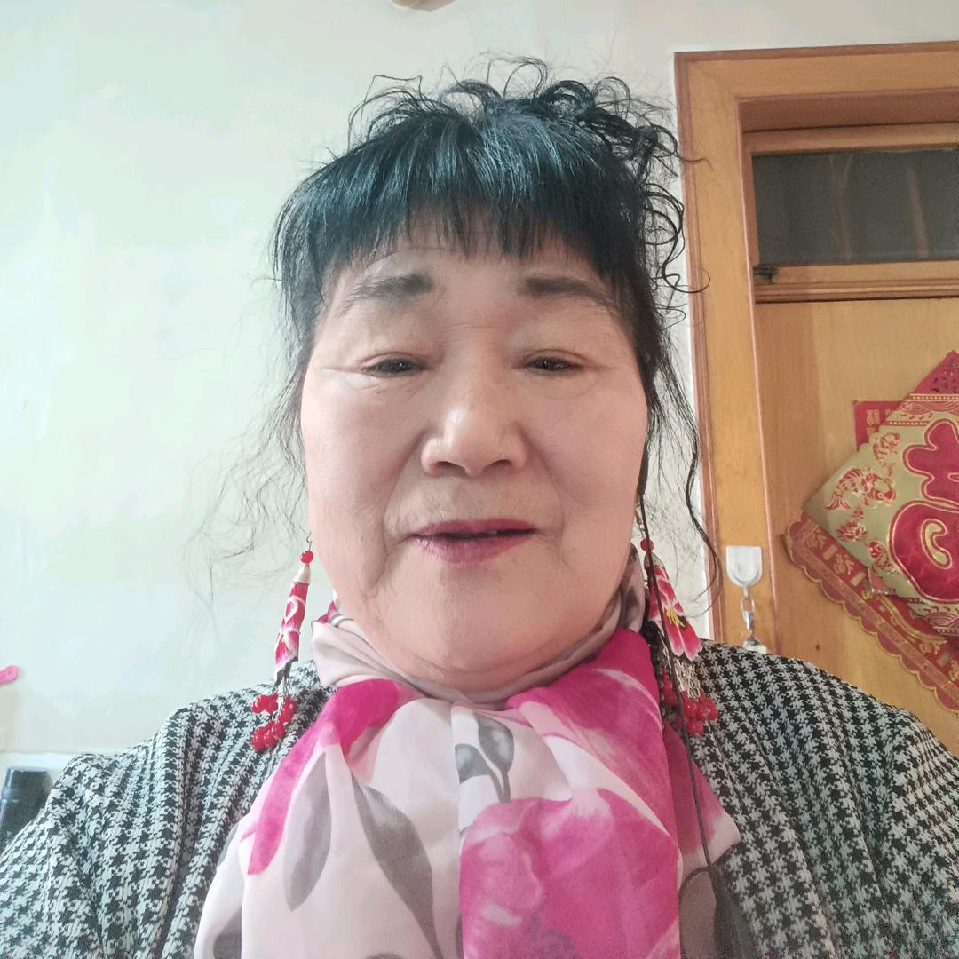 刘姐爱你哟😘