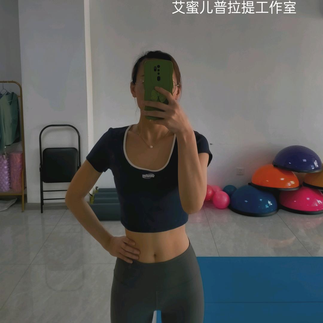 乳山市艾蜜儿瑜伽馆