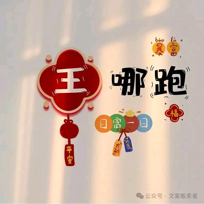 @@