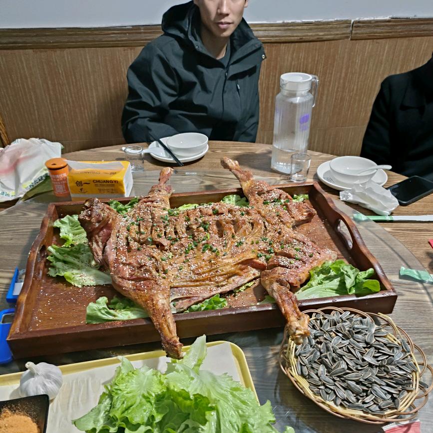 天狼
