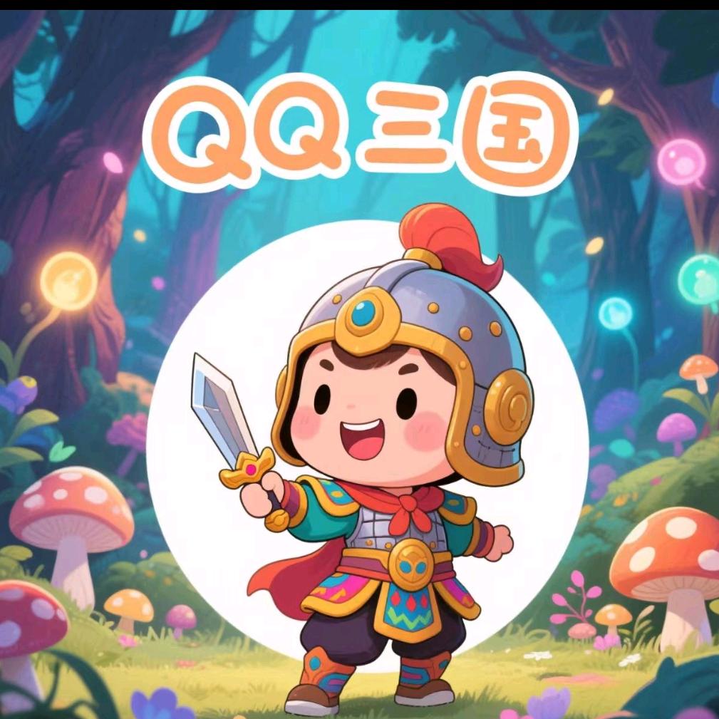 书友道友小朋友