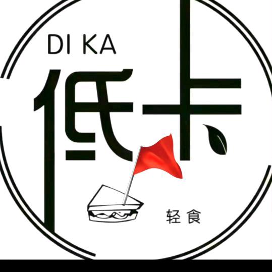 珍珍轻食餐