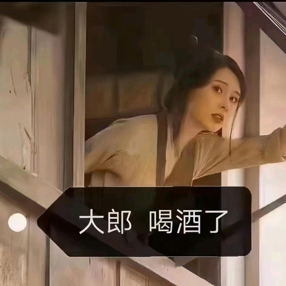 郑辉