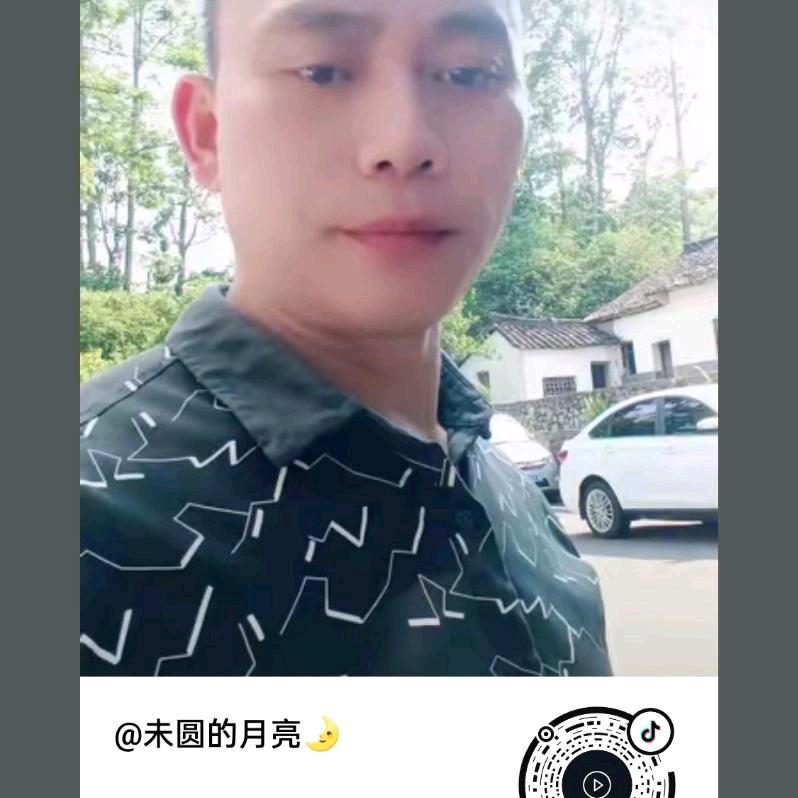 《万峰林八音唢呐哥》