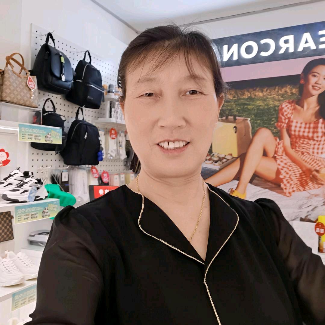 现萍A