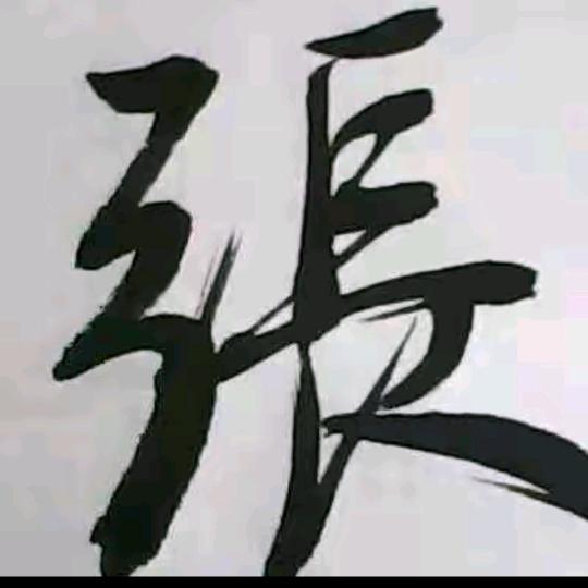 室内装修一条龙服务批墙 吊顶等