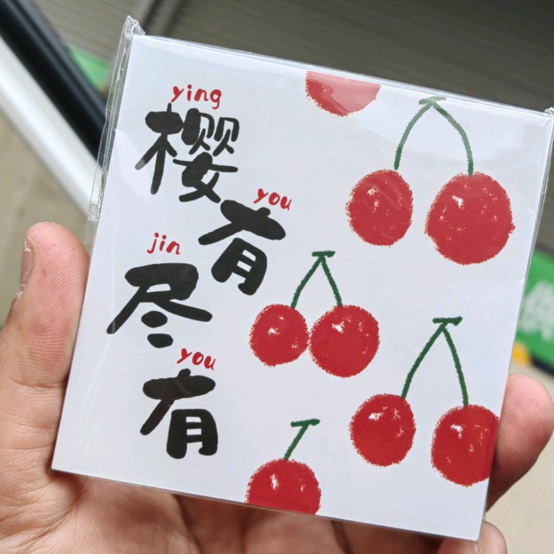 旅顺彬城鲜果直供