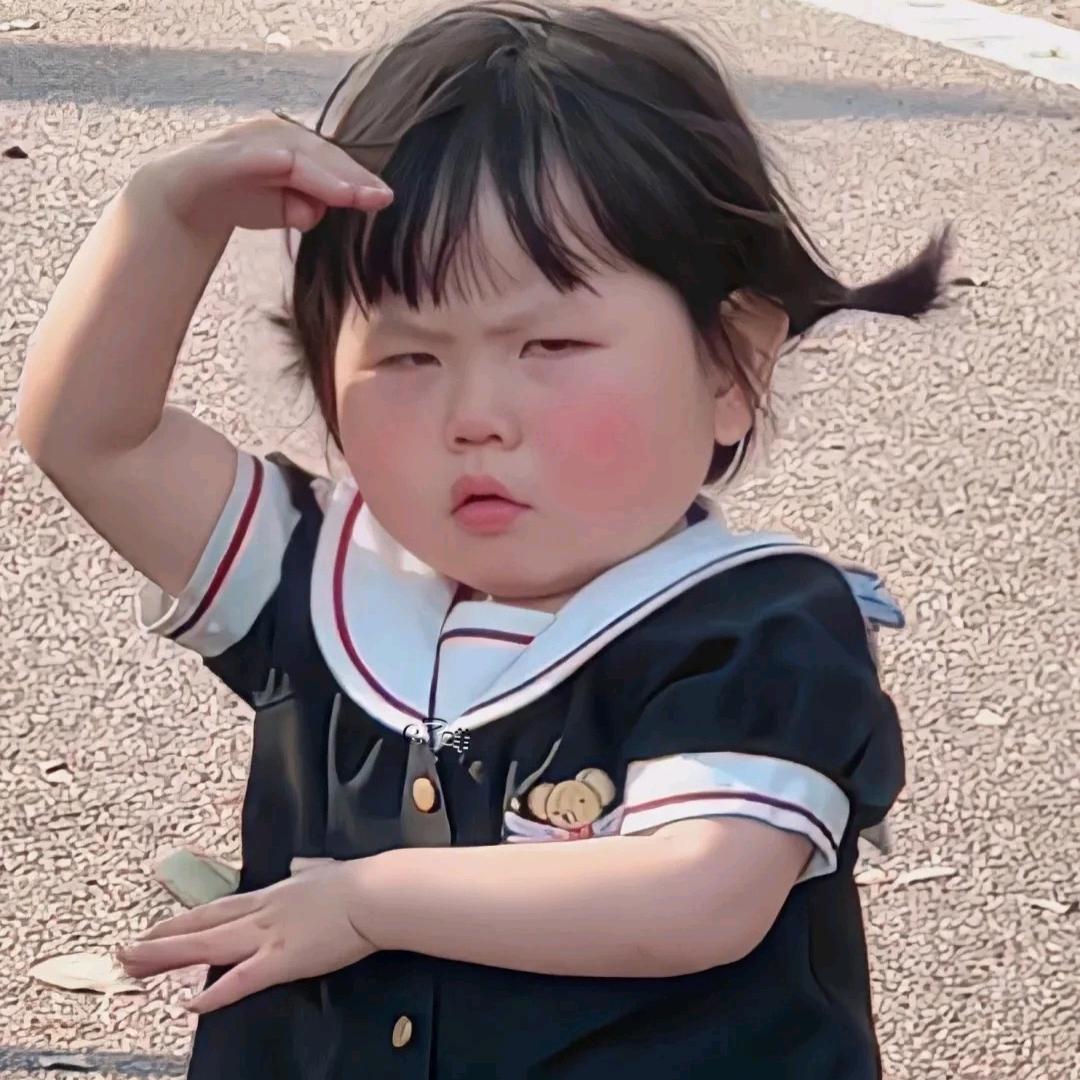 何秋萍