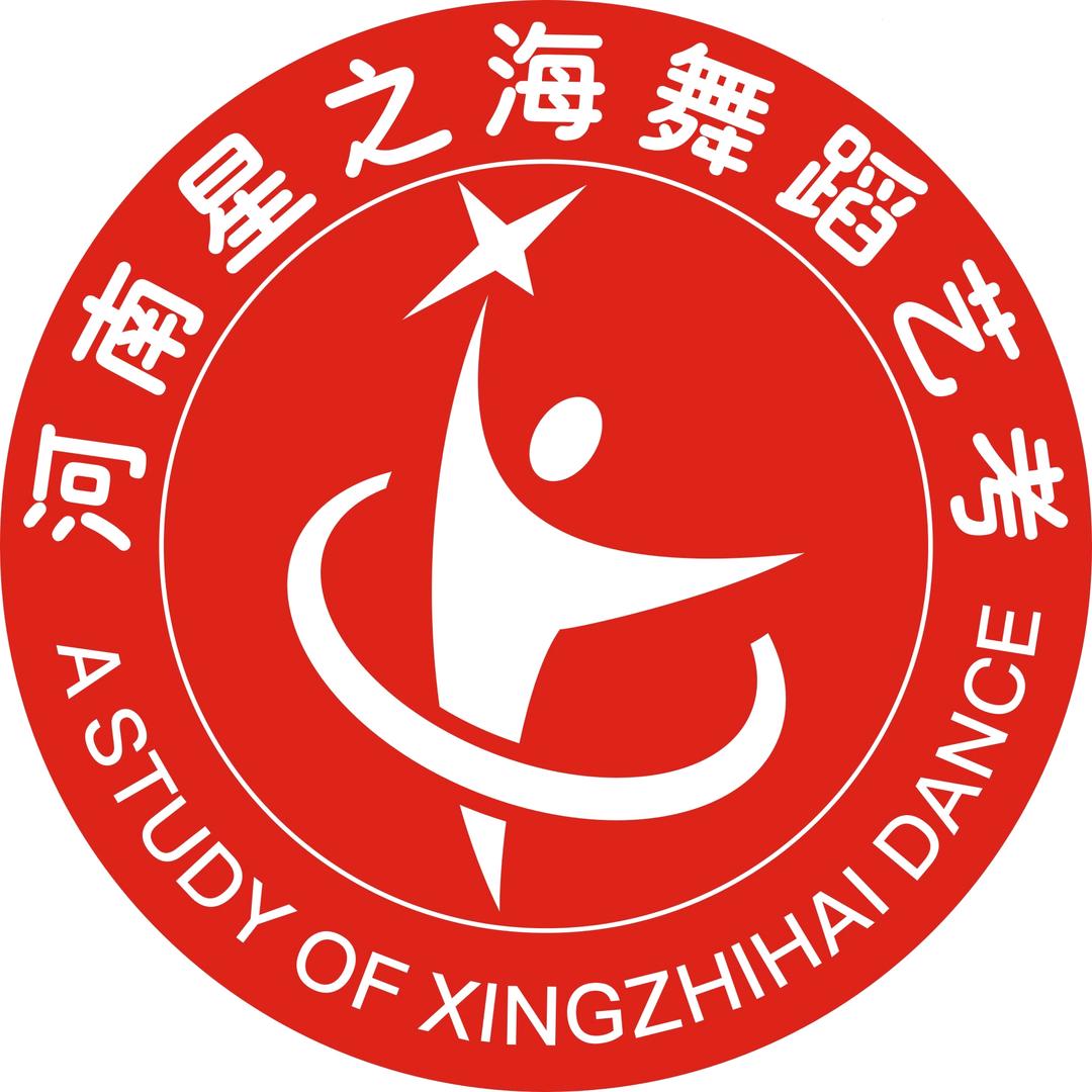 星之海艺考