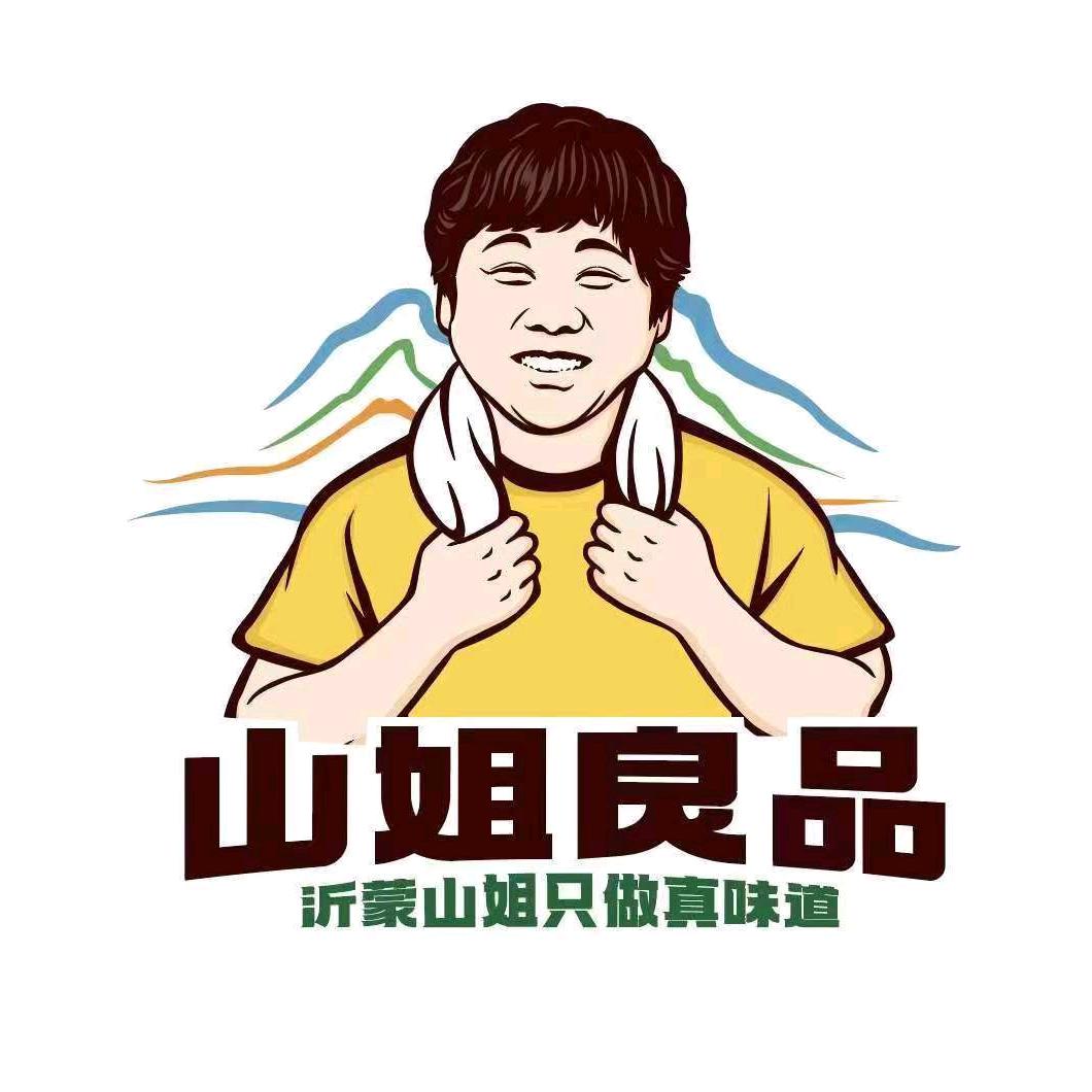 山姐良品官方号