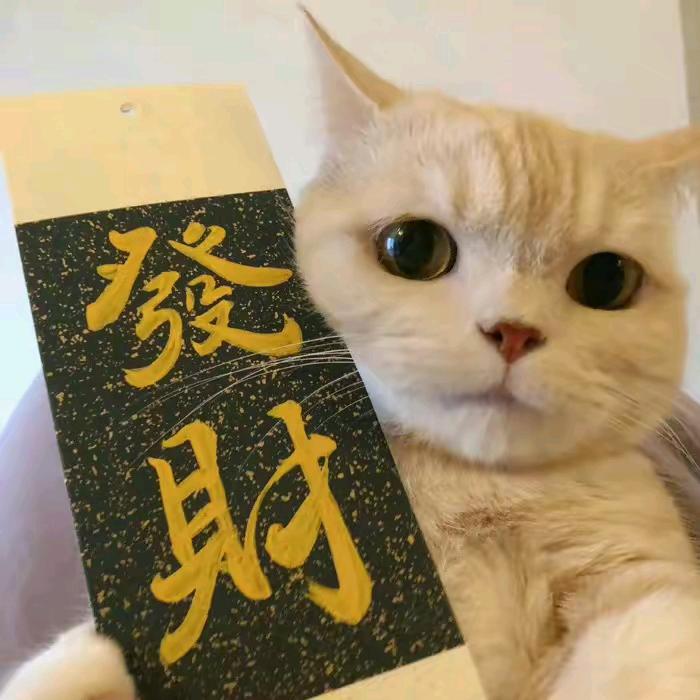 抹茶拿铁