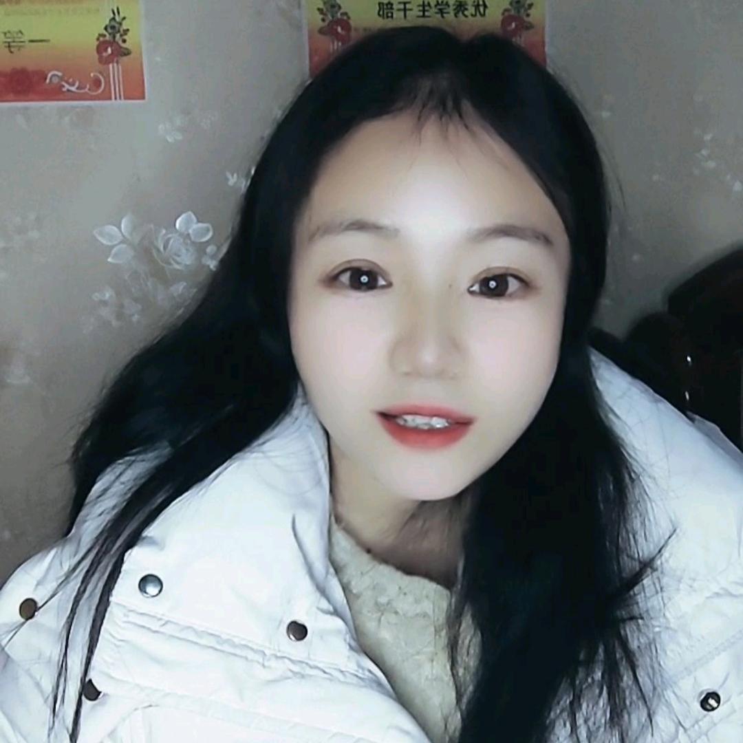 幺妹