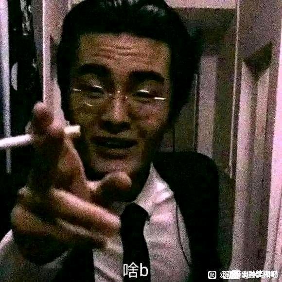 勾栏听曲许七安