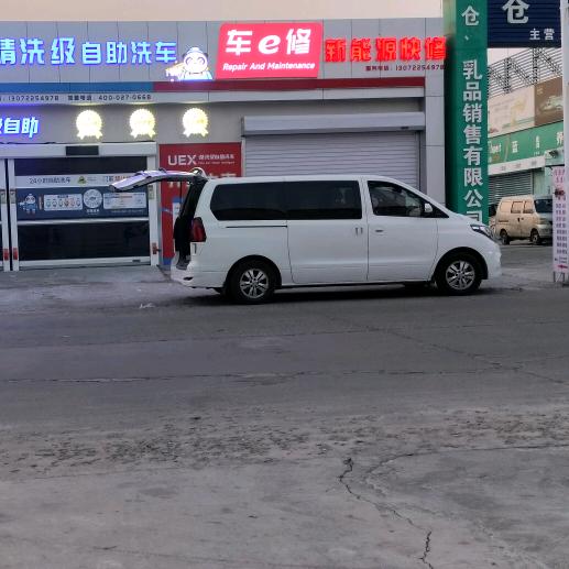 户外广告