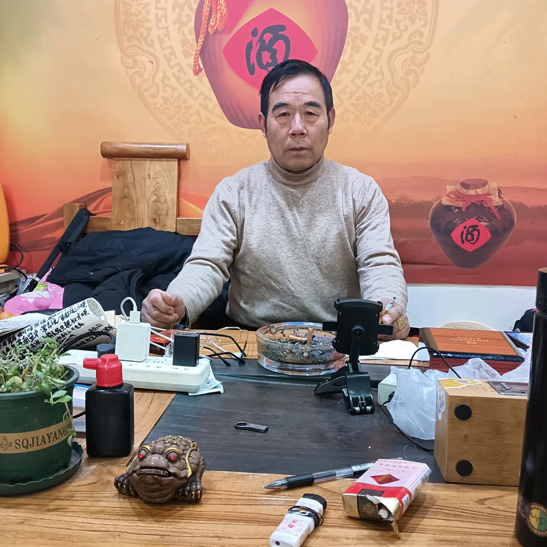 风风火火🔥