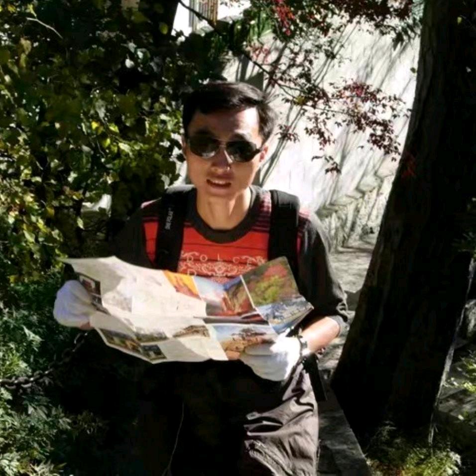 山人