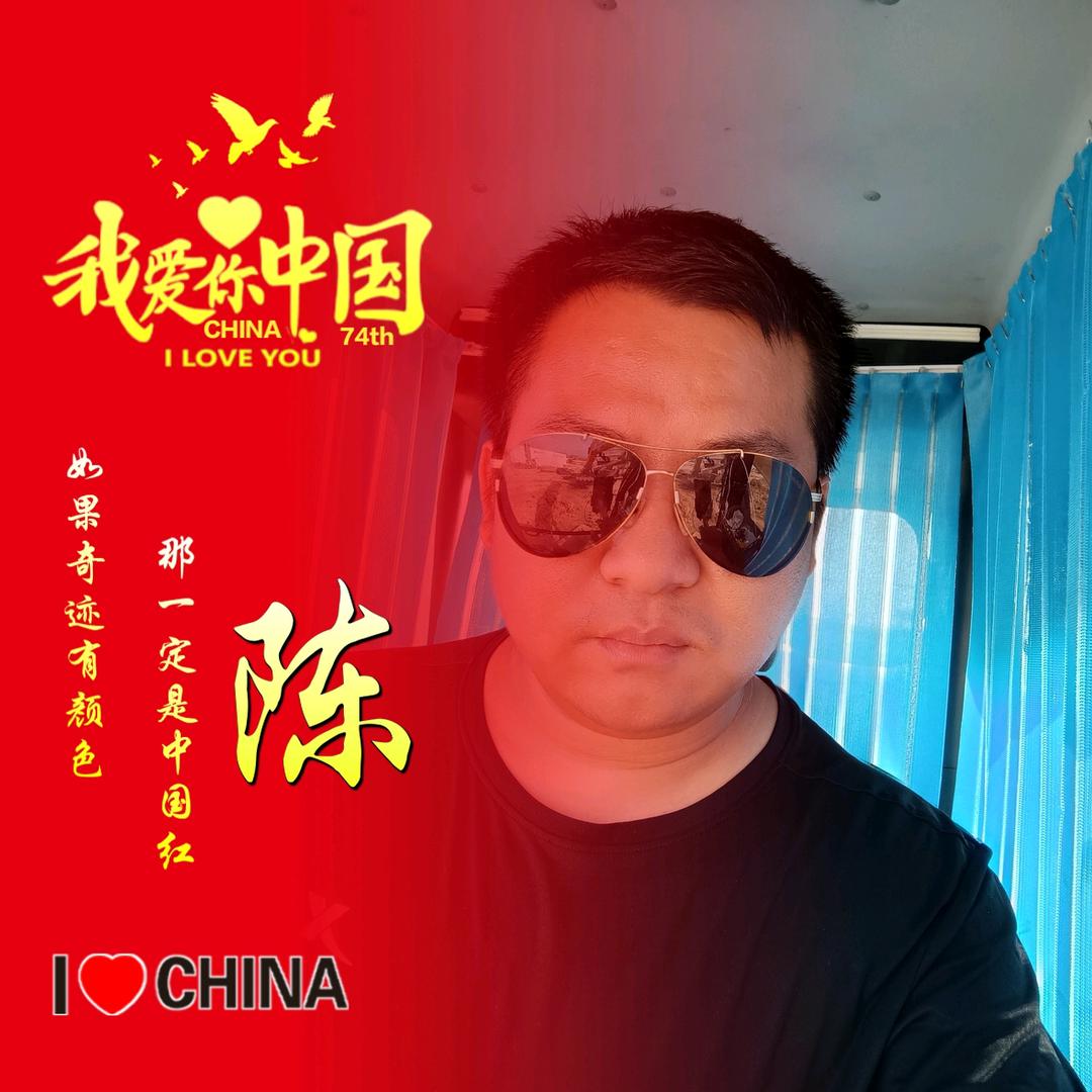 心有阳光，照亮前方