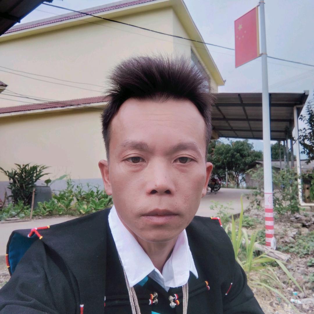 云南农村…瑶哥